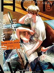 范晓萤角色剧照